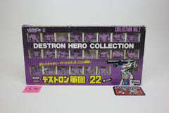 Decepticon Decoy Keshi Set MIB