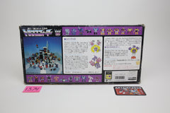Decepticon Decoy Keshi Set MIB