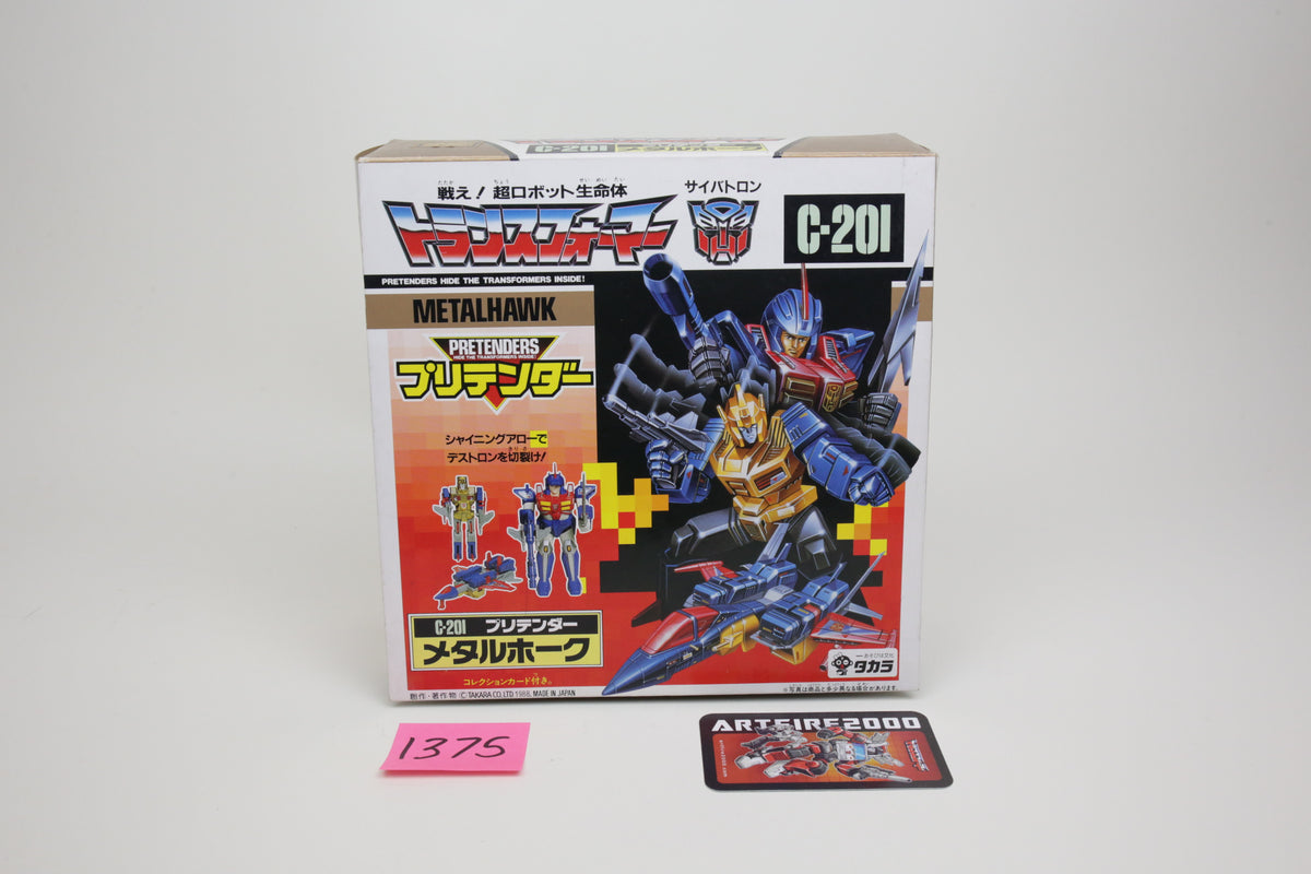 Pretender Metalhawk MIB