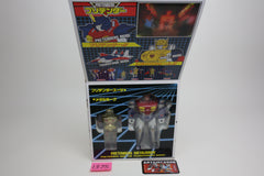 Pretender Metalhawk MIB