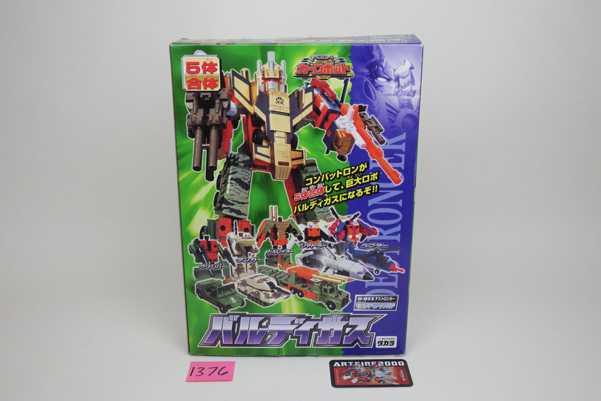 Car Robots Robots In Disguise D-011 Baldigus (Ruination) Japanese Transformers MIB