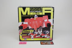 Machine Robo Battle Hackers BH-02 Mach Blaster MIB unused