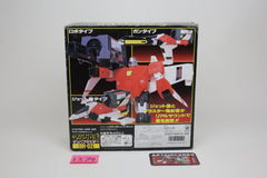 Machine Robo Battle Hackers BH-02 Mach Blaster MIB unused
