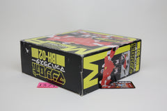 Machine Robo Battle Hackers BH-02 Mach Blaster MIB unused