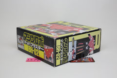Machine Robo Battle Hackers BH-02 Mach Blaster MIB unused
