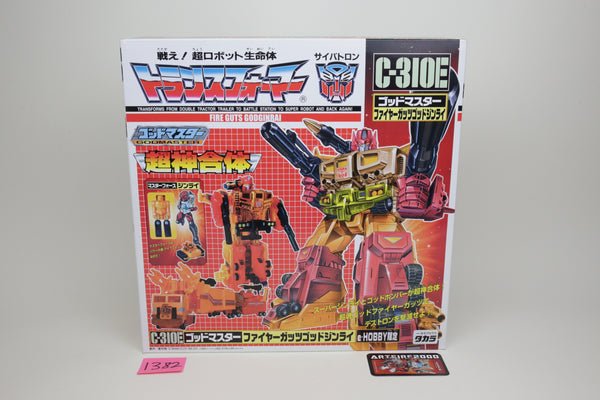 Reissue G1