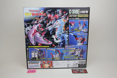 Fire Guts God Ginrai MIB unused