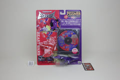 Beast Wars Amazon Showdown Special Version VS-S1 Convobat vs. Megalligator Japanese Transformers MOSC