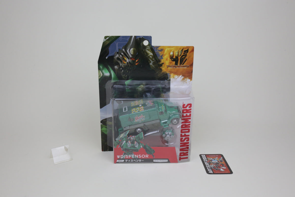 2007 Movie Advanced Series AD11 Dispensor Japanese Transformers MOC