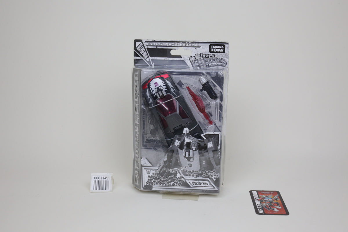 Classics Gentei! Chara Hobby 2008 Stuntron Wildrider Japanese Transformers MOSC