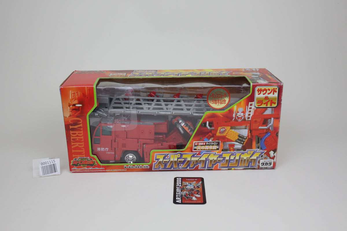 Robots In Disguise Car Robots C-001 Fire Convoy Optimus Prime Japanese Transformers MIB