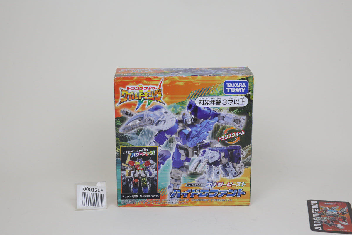 Wild King WKB-02 Hydrophant Japanese Transformers MIB