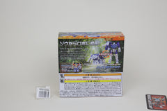 Wild King WKB-02 Hydrophant Japanese Transformers MIB