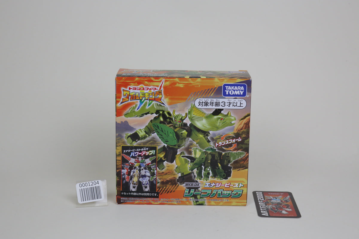 Wild King WKB-04 Leafback Japanese Transformers MIB