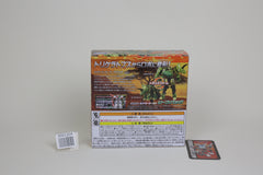 Wild King WKB-04 Leafback Japanese Transformers MIB