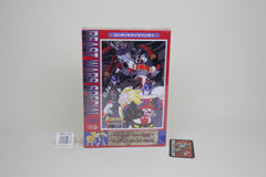 Beast Wars Special 300 Piece Jigsaw Puzzle & Lio Convoy Junior White Version Japanese Transformers MISB