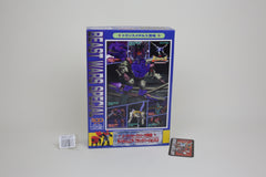 Beast Wars Special 300 Piece Jigsaw Puzzle & Lio Convoy Junior Black Version Japanese Transformers MIB
