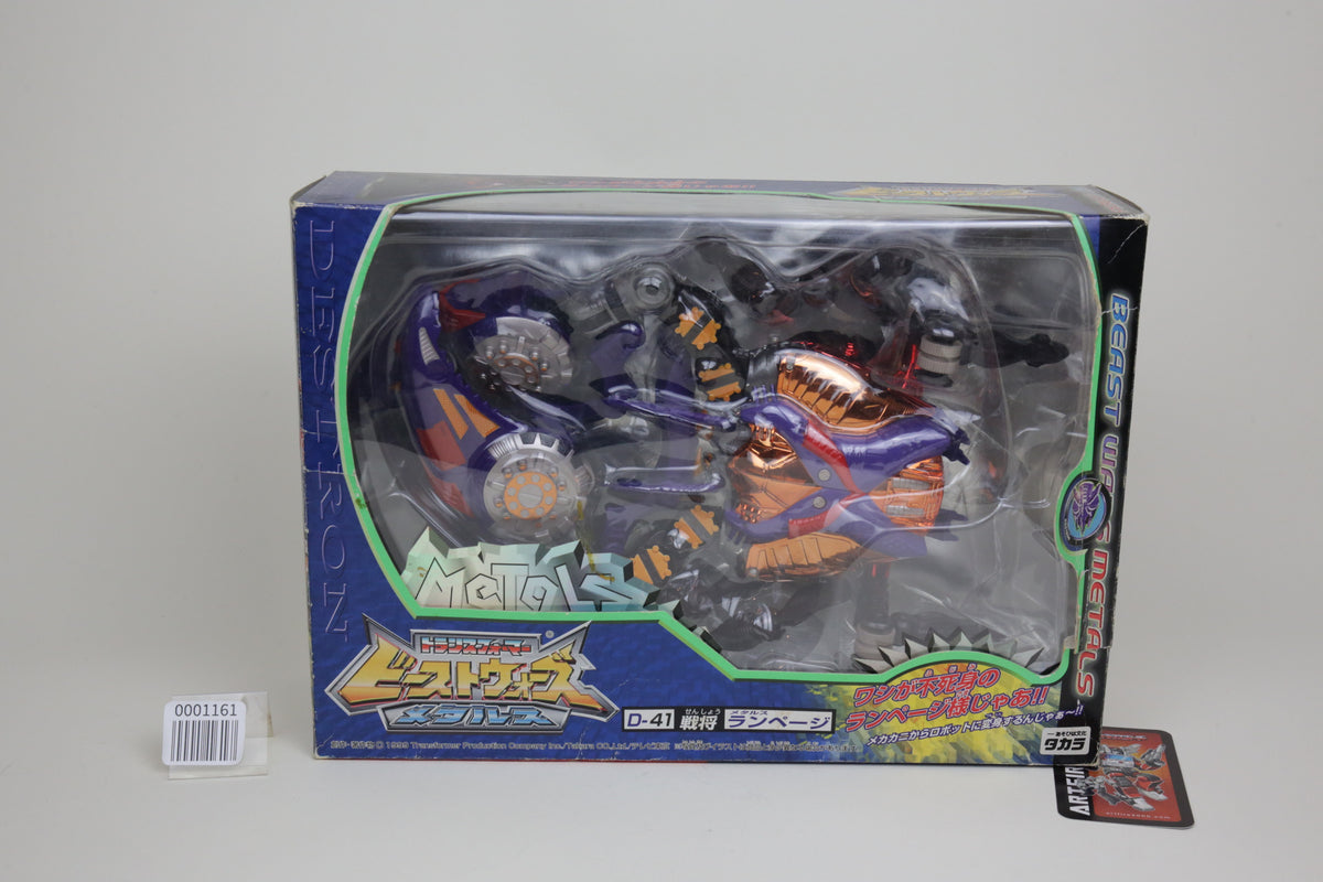 Beast Wars Transmetals D-41 Rampage Japanese Transformers MIB