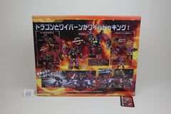 Wild King WKEX-01 World Dragnus MISB