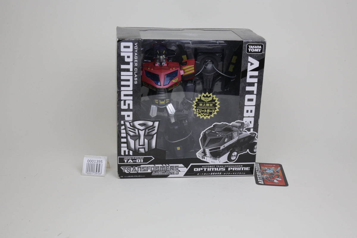 Animated TA-01 Elite Guard Optimus Prime Japanese Transformers MISB