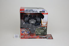 Prime Arms Micron AM-24 Silas Breakdown Japanese Transformers MISB