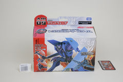 Arms Micron AM-09 Prime Soundwave Japanese Transformers MIB Unused