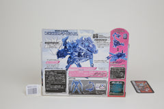 Arms Micron AM-09 Prime Soundwave Japanese Transformers MIB Unused