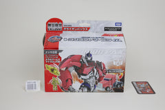Arms Micron AM-EX Prime Orion Pax Japanese Transformers MIB