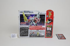 Arms Micron AM-EX Prime Orion Pax Japanese Transformers MIB