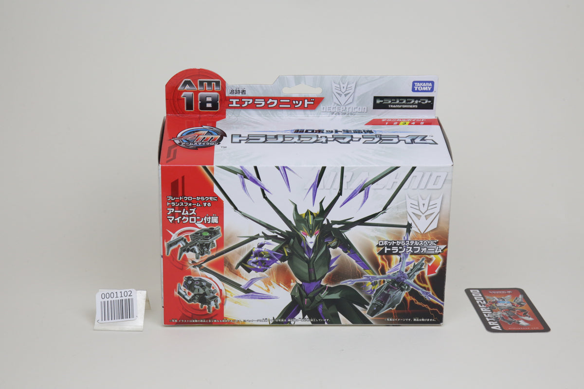 Arms Micron AM-18 Prime Airachnid Japanese Transformers MISB