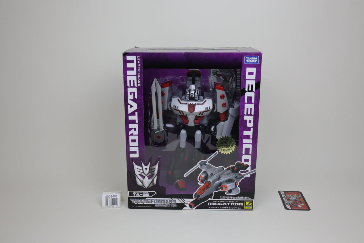 Animated TA-26 Megatron Japanese Transformers MISB