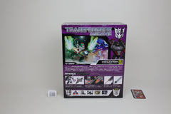 Animated TA-26 Megatron Japanese Transformers MISB