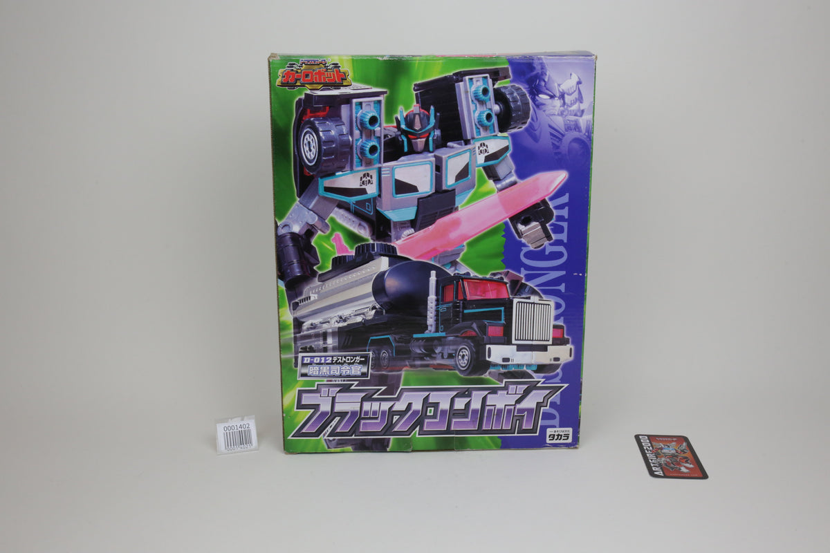 Robots In Disguise Car Robots D-012 Scourge Black Convoy Japanese Transformers MIB