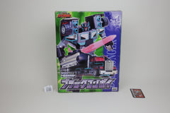 Robots In Disguise Car Robots D-012 Scourge Black Convoy Japanese Transformers MIB