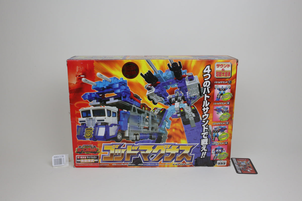 Robots In Disguise Car Robots C-023 God (Ultra) Magnus Japanese Transformers MIB