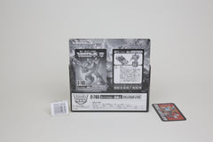 Fight! Super Robot Lifeform C-78B Black Rodimus Japanese Transformers MISB