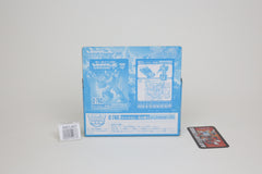 Crystal Rodimus C-78C Japanese Transformers MISB