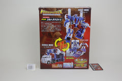Combiner Wars Legends LG-14 Ultra Magnus & Alpha Trion Japanese Transformers MIB