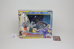 Galaxy Force GX-02 Cybertron Soundwave Japanese Transformers MIB
