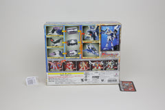 Galaxy Force GX-02 Cybertron Soundwave Japanese Transformers MIB
