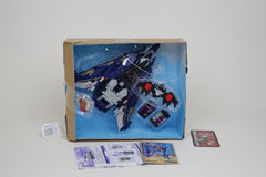 Galaxy Force GX-02 Cybertron Soundwave Japanese Transformers MIB