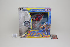 Galaxy Force GD-03 Cybertron Starscream Japanese Transformers MIB
