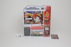 Arms Micron AM-28 Prime Leo Prime Japanese Transformers MISB