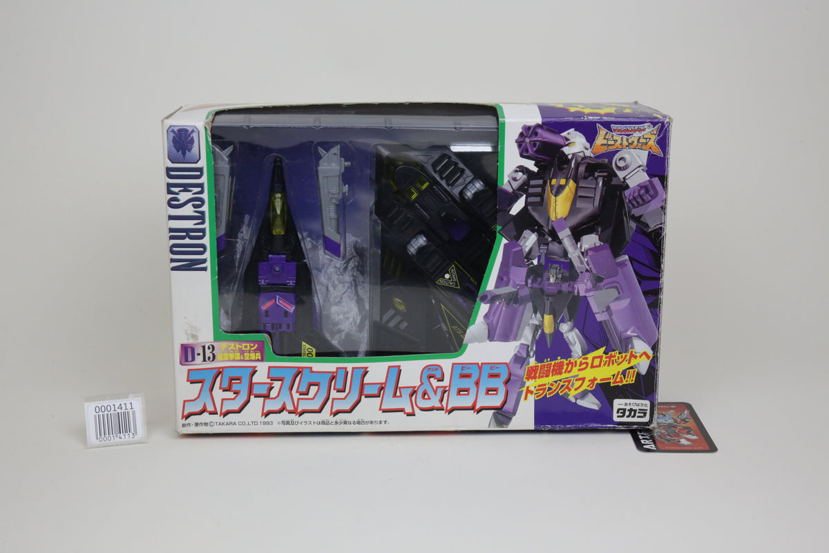 Beast Wars II D-13 Starscream & BB Japanese Transformers MIB