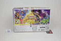 Beast Wars II D-13 Starscream & BB Japanese Transformers MIB