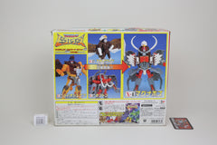 Beast Wars X-4 Magnaboss Japanese Transformers MIB