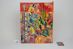 Robots In Disguise Car Robots C-022 Build King Landfill Japanese Transformers MIB