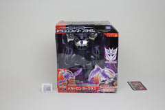 Prime Arms Micron AM-15 Megatron Darkness Japanese Transformers MIB Unused