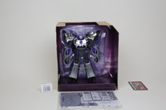 Prime Arms Micron AM-15 Megatron Darkness Japanese Transformers MIB Unused