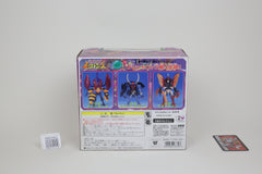 Beast Wars Neo X-6 Latolata Ratorata Japanese Transformers MISB